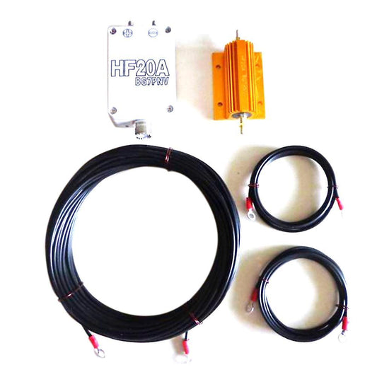 Hf20a Full-band Antenna Short Wave Antenna 1.5-30mhz 100w Antennas