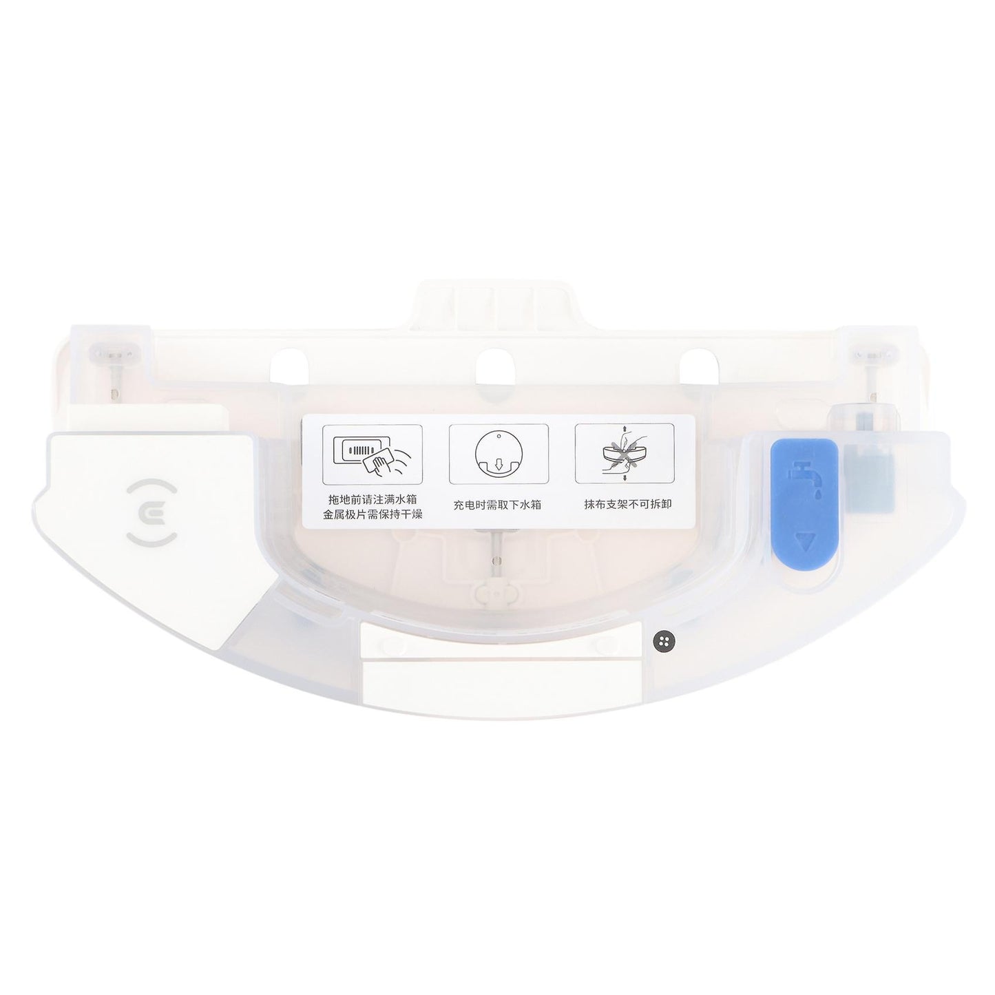 Vacuum Cleaner Water Tank with Mop Cloth for Ecovacs Deebot Ozmo T9