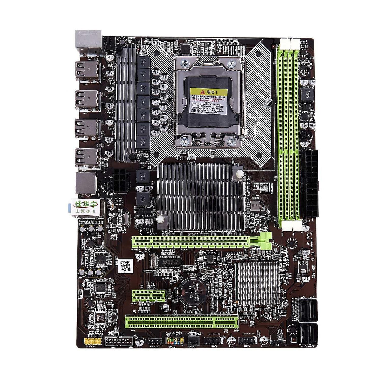 Jiahuayu X58 Pro Pc Gaming Motherboard Lga 1366 Socket Ddr3 Dimm