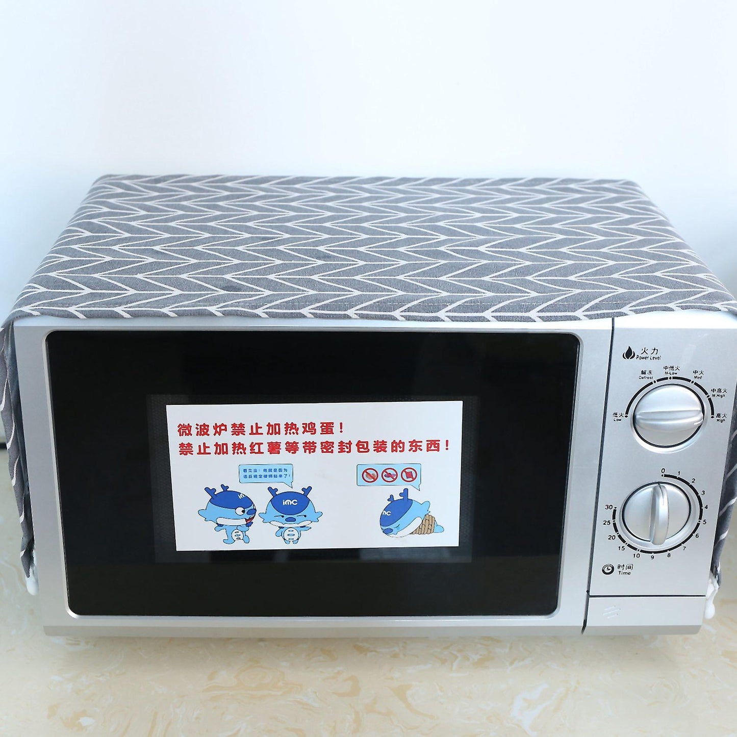 Range Hood Microwave Oven Dust Cover with Storage Bag