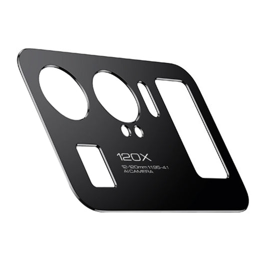 Camera Lens for Xiaomi Mi 11 Ultra Case Protection Film(black)