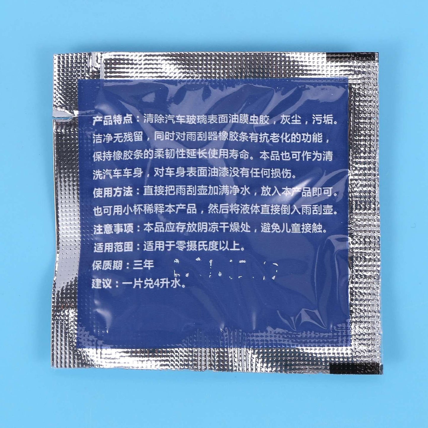 30 Pcs Car Windshield Glass Concentrated Clean Washer Tablets