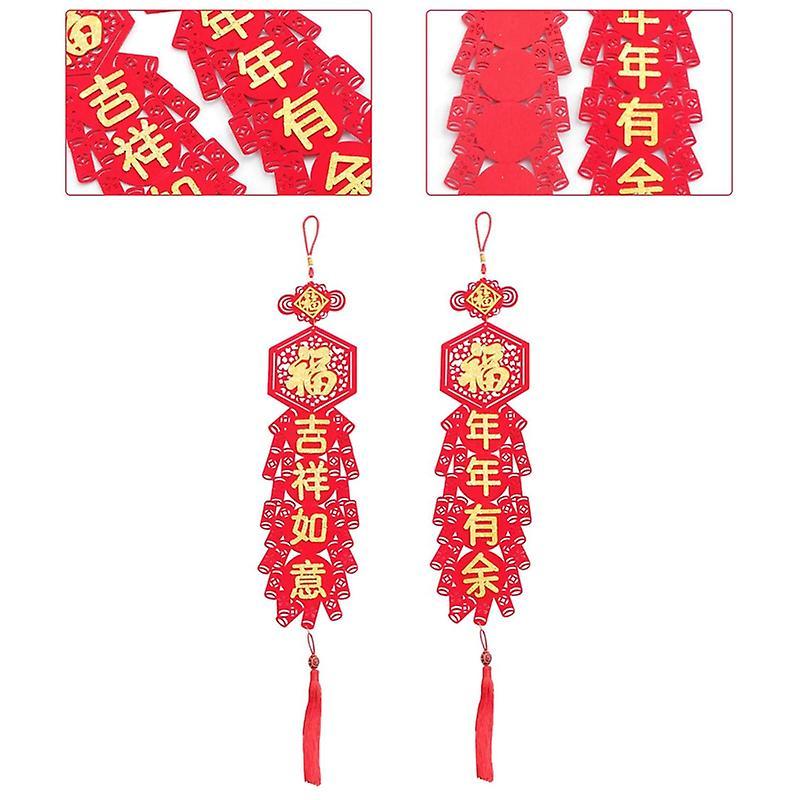 1 Pair Chinese Spring Festival Knot Fu Couplet New Year Decorations