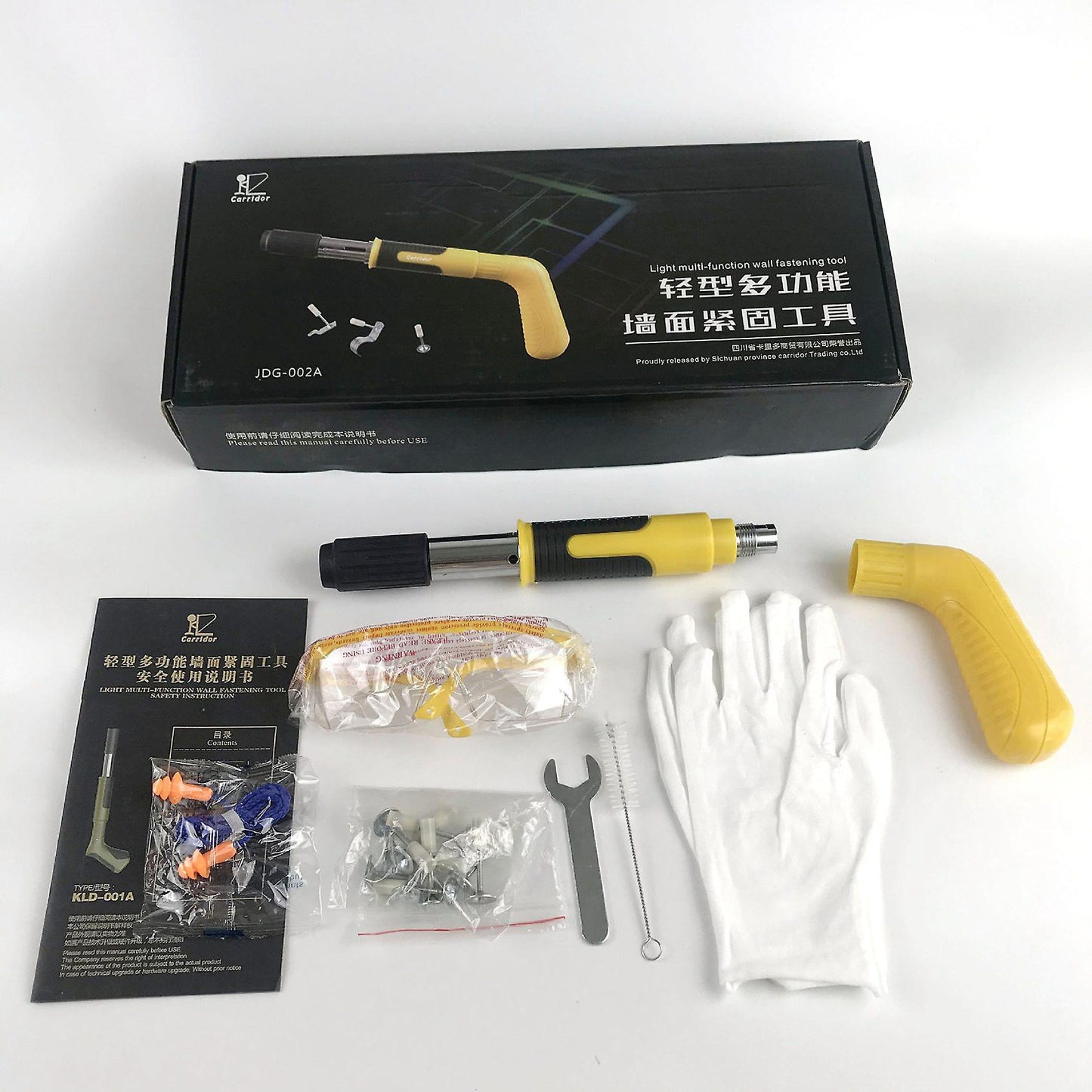 Manual Riveting Nut Tool Concrete Steel Wall Anchor Line Slotting