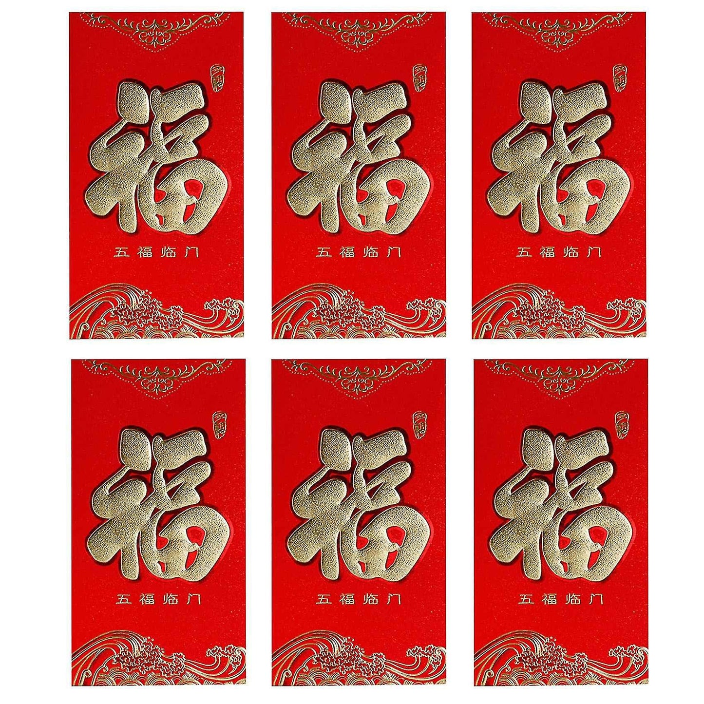 6pcs Chinese Red Envelopes, for New Year, Birthday, Wedding