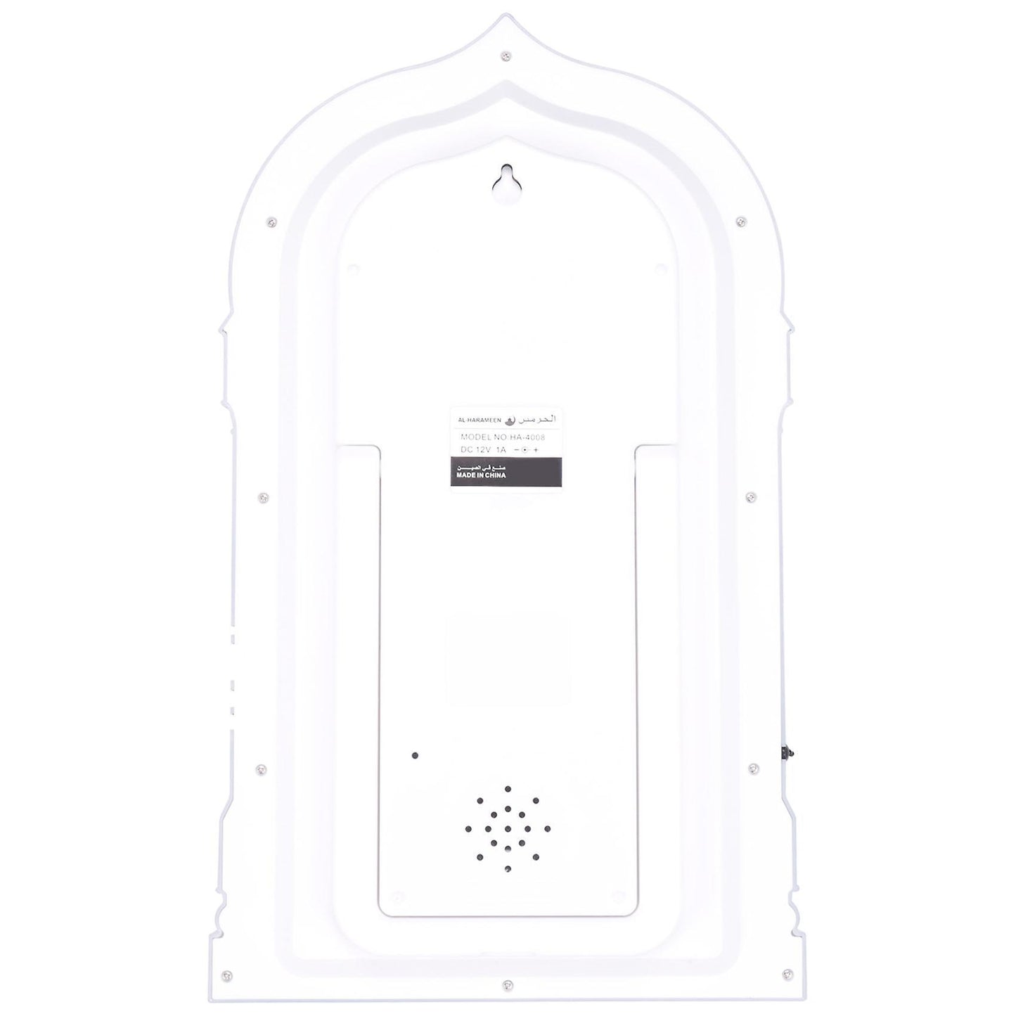 Alarm Clock 1500 Cities Athan Adhan Salat Prayer Clock Eu Plug Silver