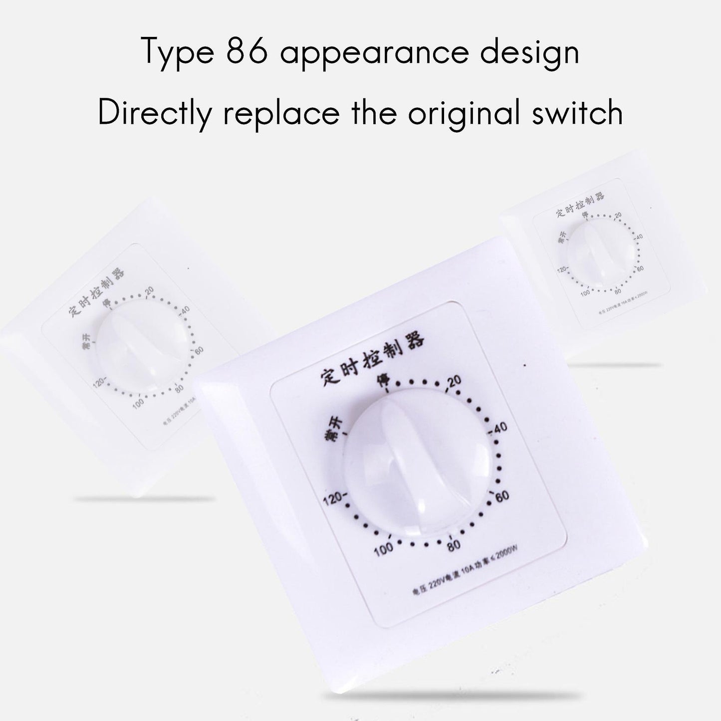 Countdown Switch 120 Minutes High-power Water Pump Timer 86 Panel