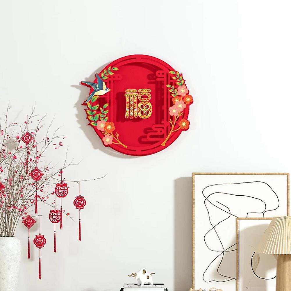 Chinese Zodiac Tiger New Year Decoration Paper-cut Window Flower,a