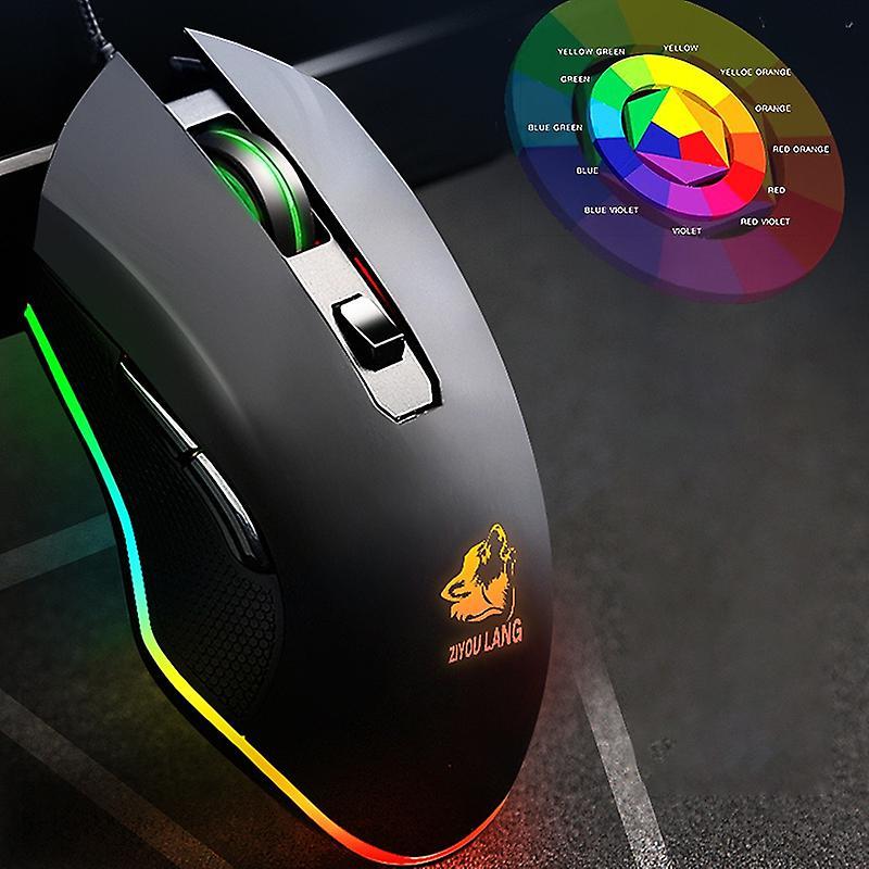 Ziyou Lang for Free Wolf V1 Mechanical Gaming Mouse 3200dpi
